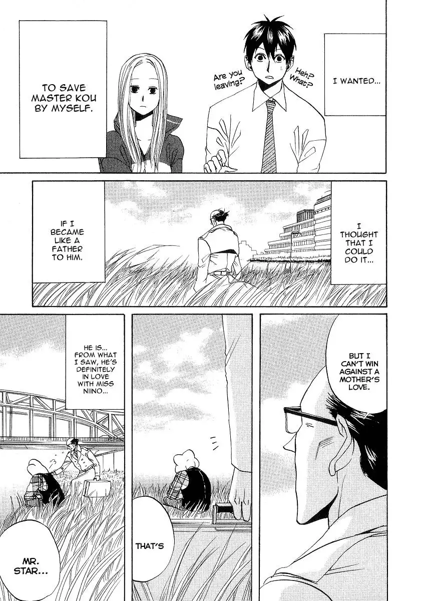 Arakawa Under the Bridge Chapter 74 5